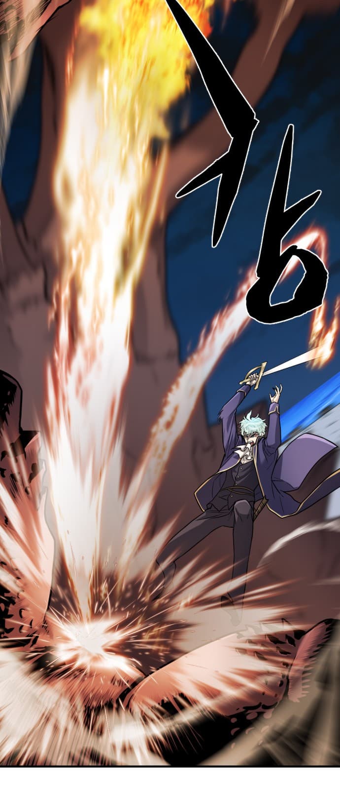 Page https://readmanhwaverse.com/images/the-worlds-best-engineer/chapter-30/05.jpg