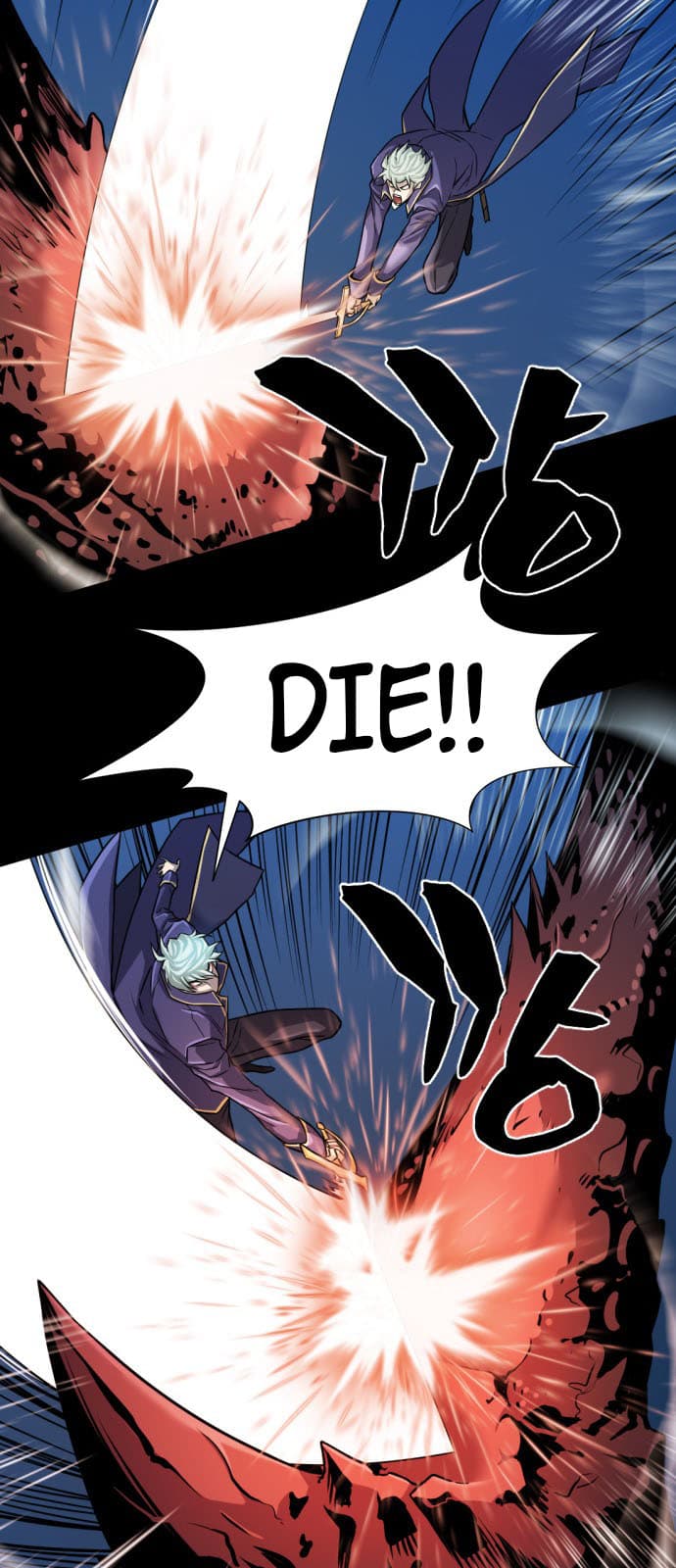 Page https://readmanhwaverse.com/images/the-worlds-best-engineer/chapter-30/16.jpg