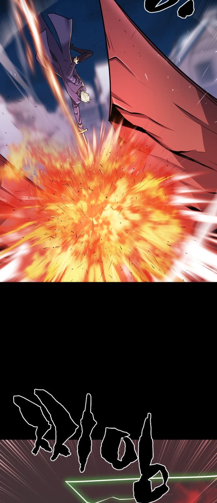 Page https://readmanhwaverse.com/images/the-worlds-best-engineer/chapter-30/27.jpg