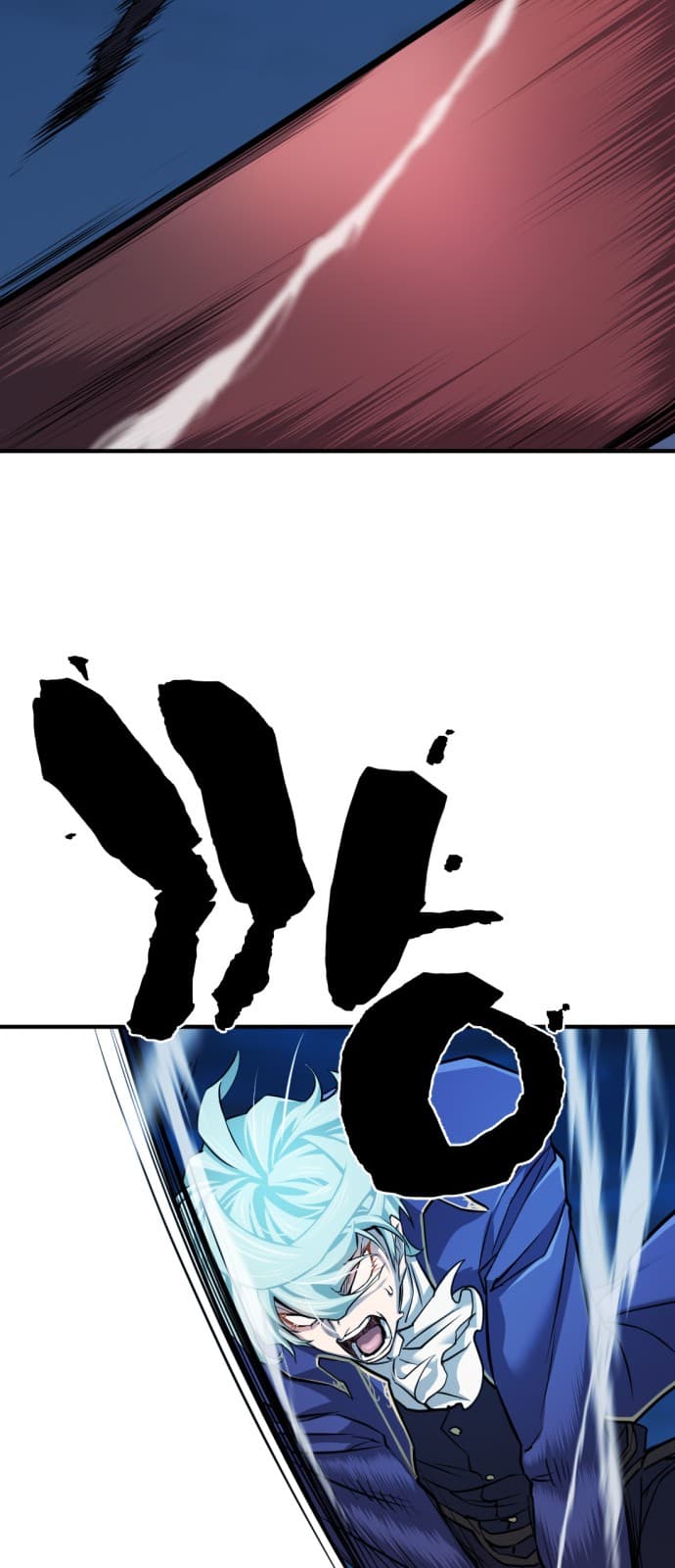 Page https://readmanhwaverse.com/images/the-worlds-best-engineer/chapter-30/40.jpg