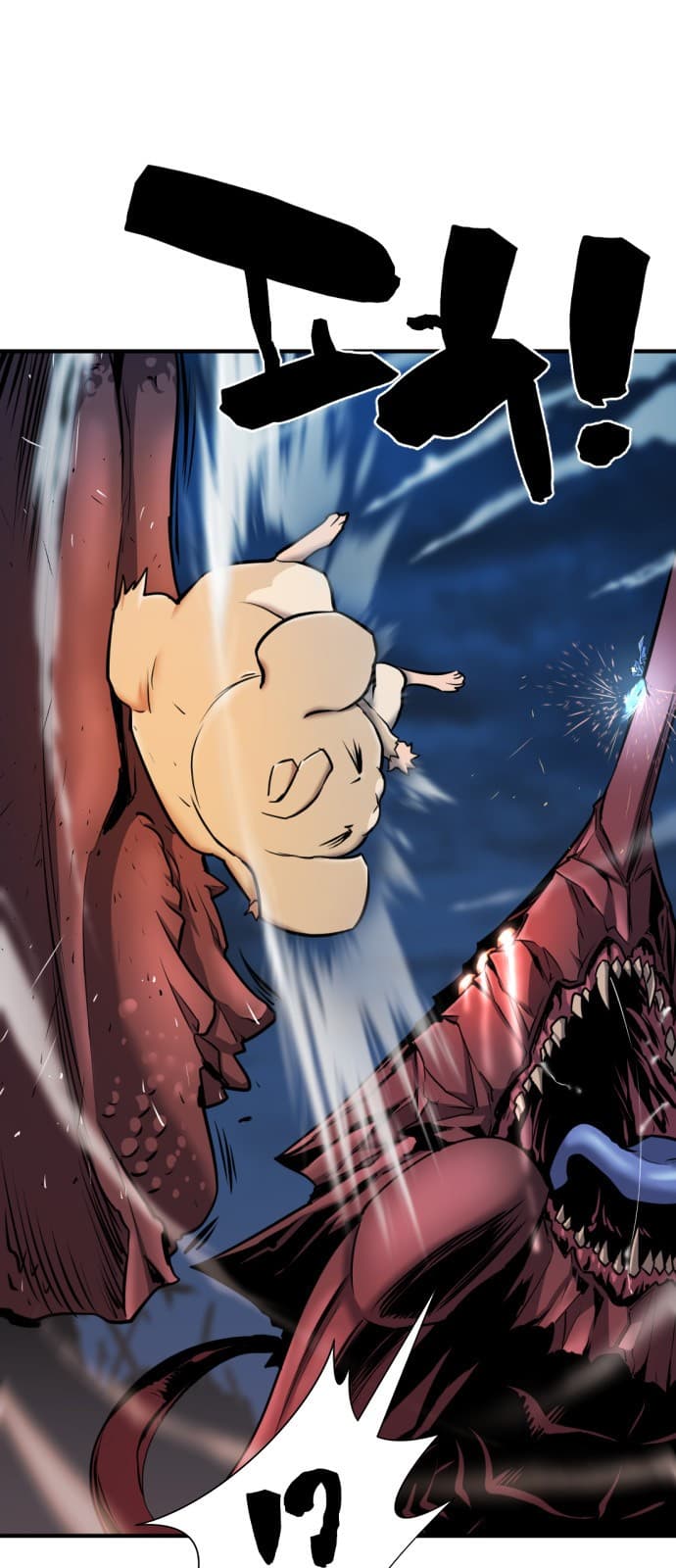 Page https://readmanhwaverse.com/images/the-worlds-best-engineer/chapter-30/51.jpg