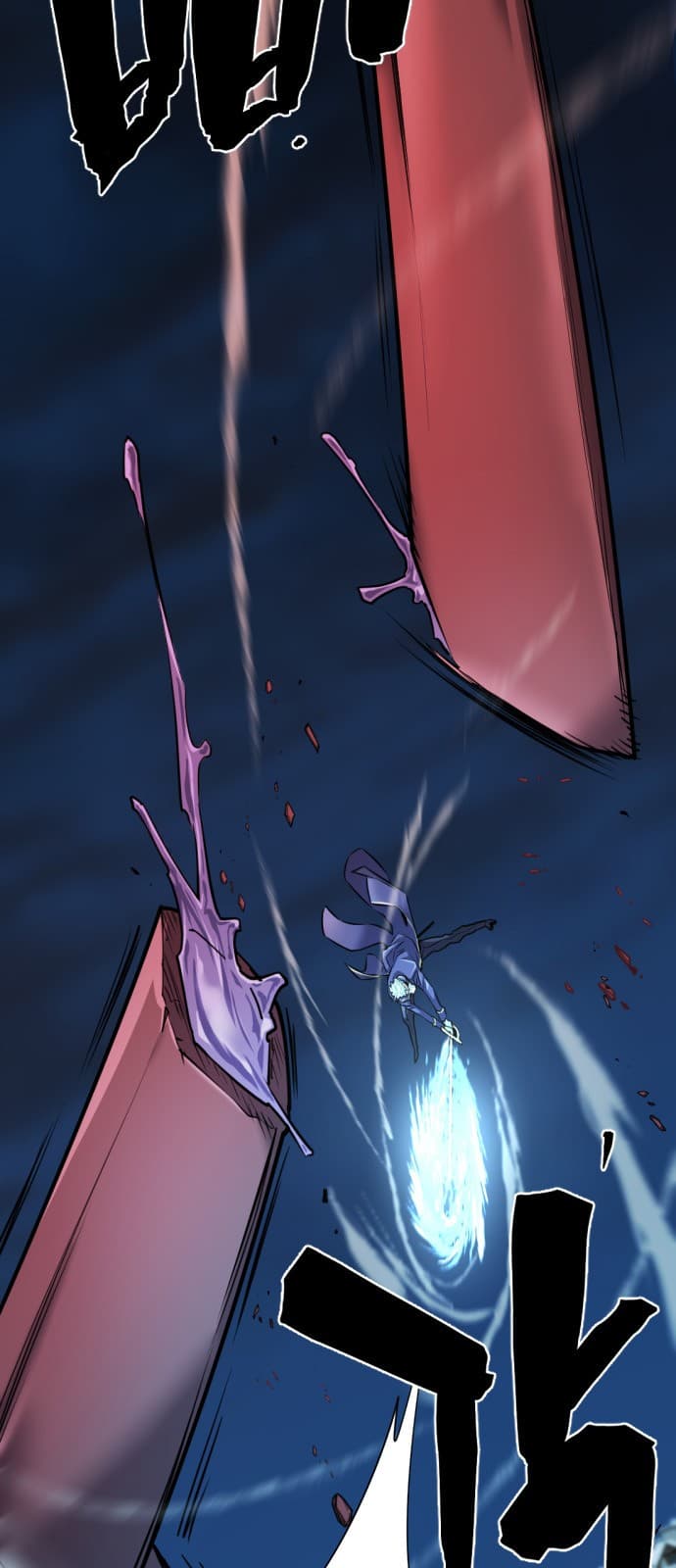 Page https://readmanhwaverse.com/images/the-worlds-best-engineer/chapter-30/54.jpg