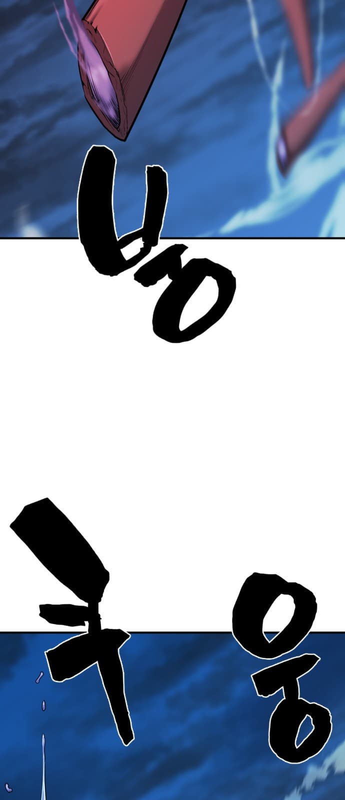 Page https://readmanhwaverse.com/images/the-worlds-best-engineer/chapter-30/57.jpg