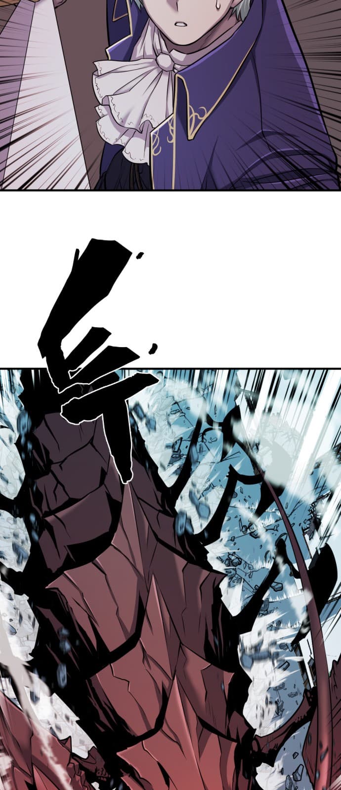 Page https://readmanhwaverse.com/images/the-worlds-best-engineer/chapter-30/64.jpg
