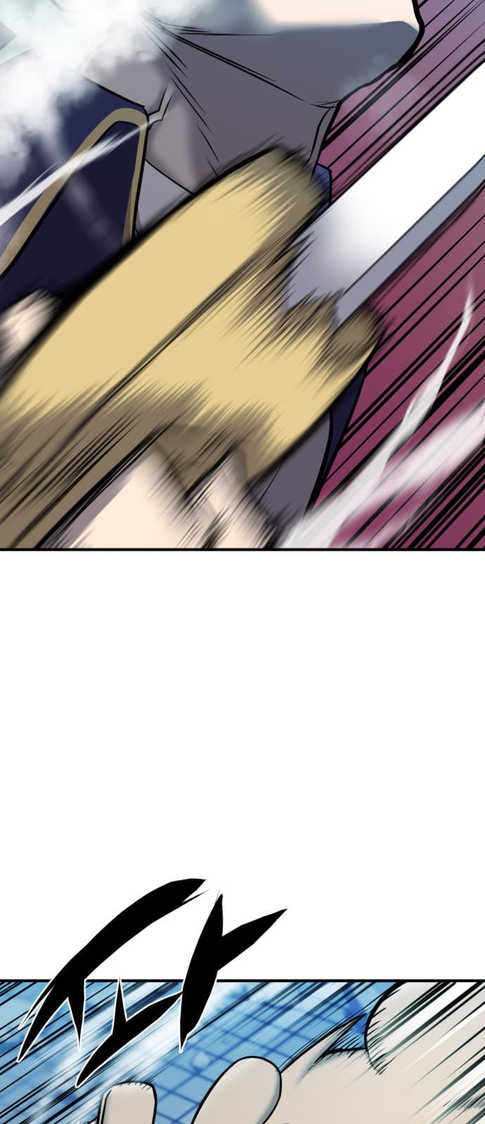 Page https://readmanhwaverse.com/images/the-worlds-best-engineer/chapter-31/04.jpg