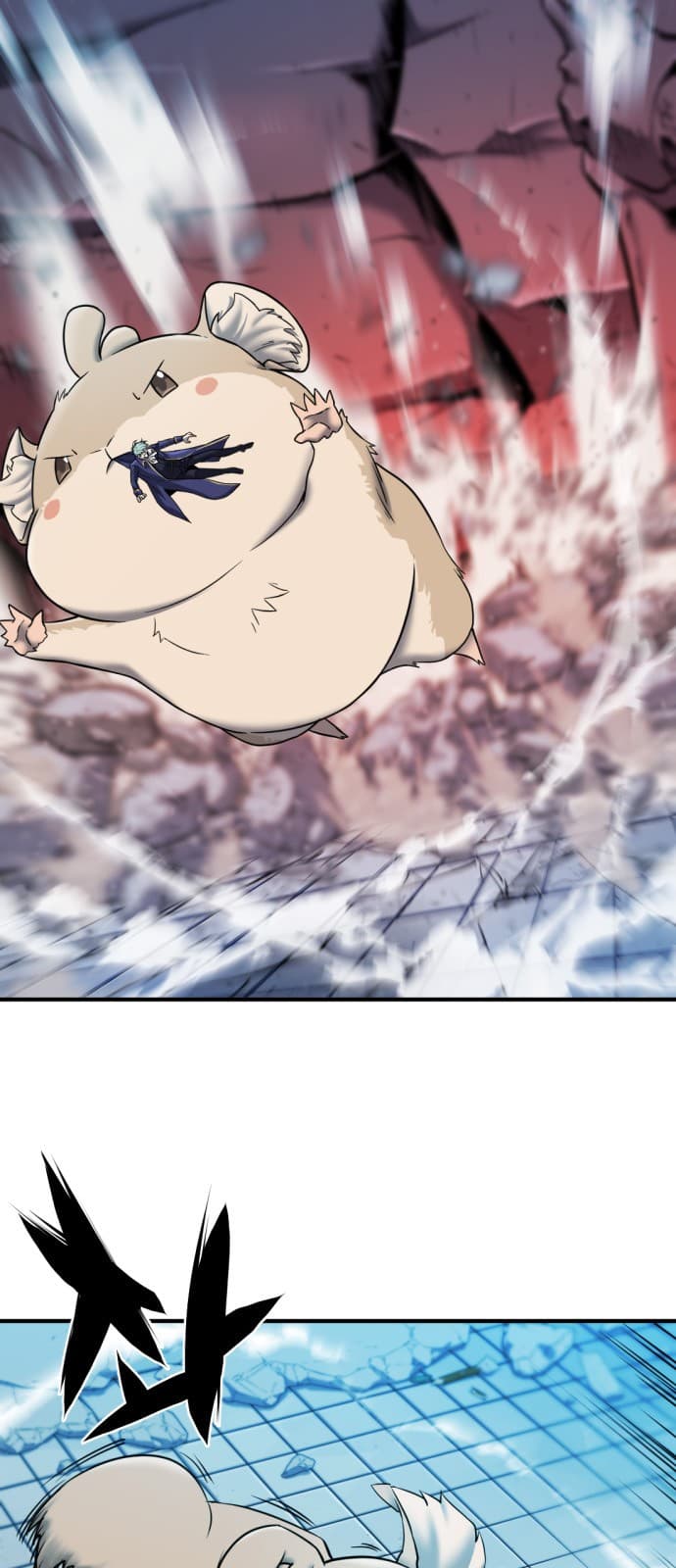 Page https://readmanhwaverse.com/images/the-worlds-best-engineer/chapter-31/07.jpg