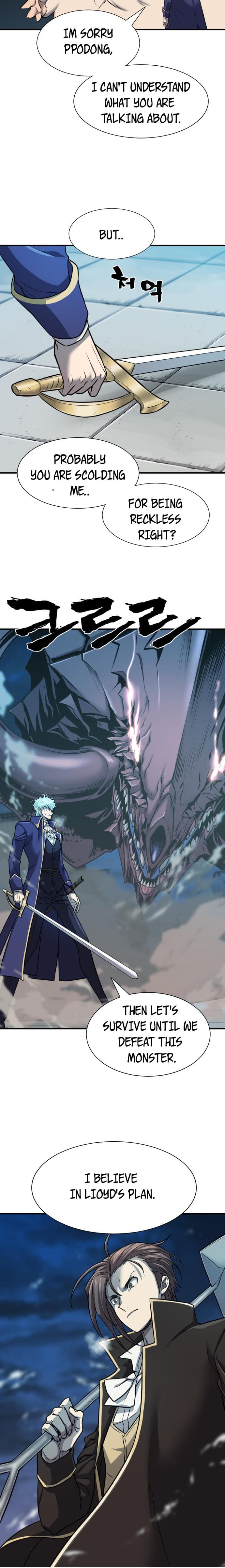 Page https://readmanhwaverse.com/images/the-worlds-best-engineer/chapter-31/10.jpg