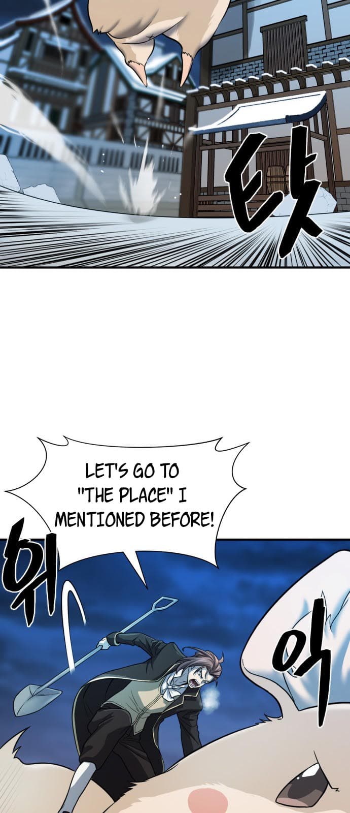 Page https://readmanhwaverse.com/images/the-worlds-best-engineer/chapter-31/13.jpg