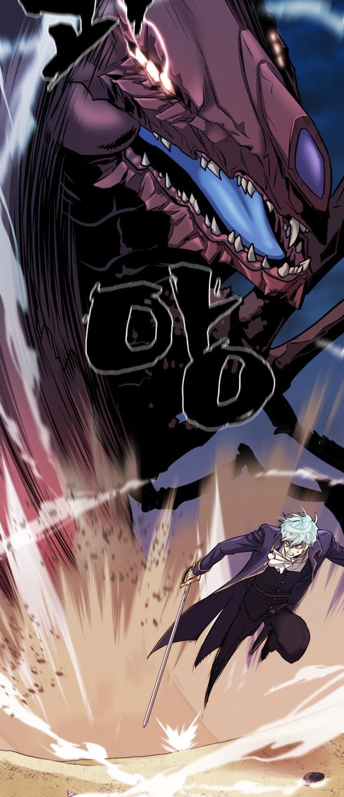 Page https://readmanhwaverse.com/images/the-worlds-best-engineer/chapter-31/23.jpg