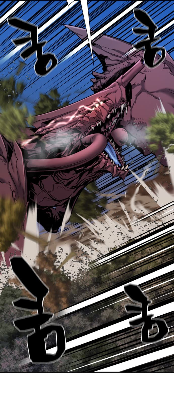 Page https://readmanhwaverse.com/images/the-worlds-best-engineer/chapter-31/30.jpg
