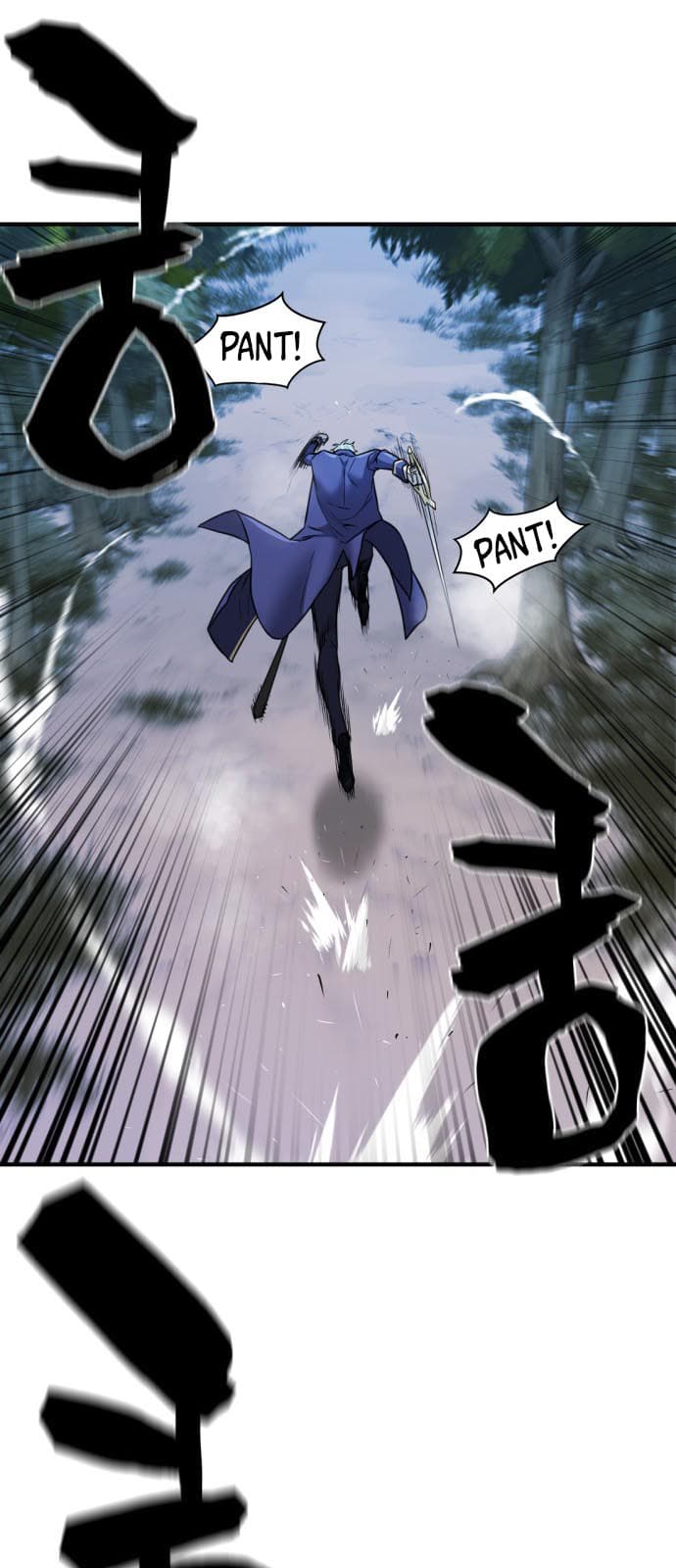 Page https://readmanhwaverse.com/images/the-worlds-best-engineer/chapter-31/32.jpg