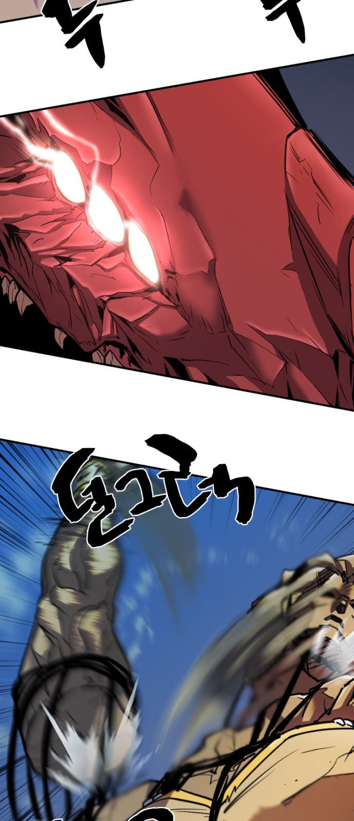 Page https://readmanhwaverse.com/images/the-worlds-best-engineer/chapter-31/35.jpg