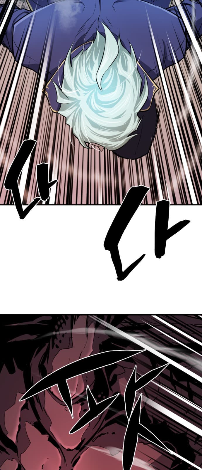 Page https://readmanhwaverse.com/images/the-worlds-best-engineer/chapter-31/48.jpg