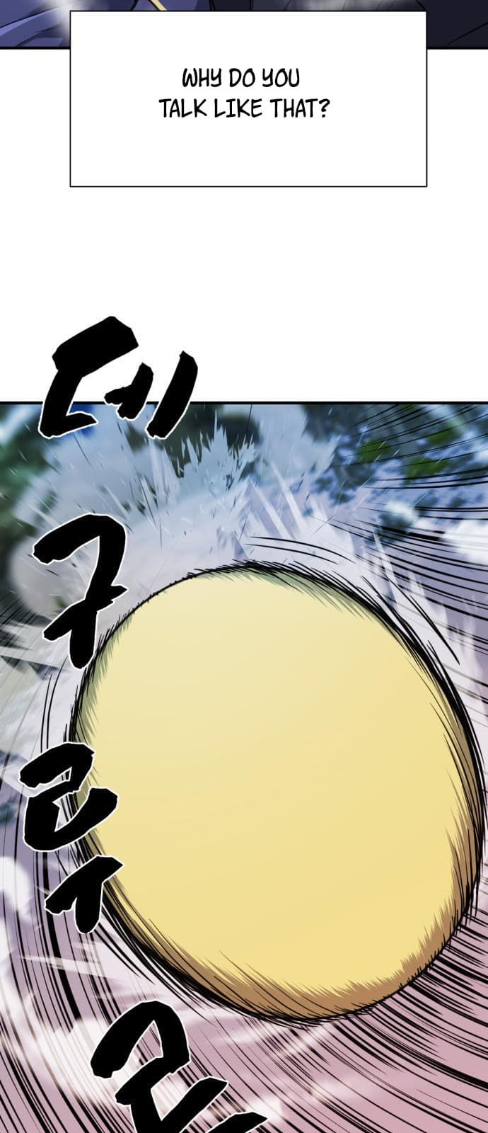 Page https://readmanhwaverse.com/images/the-worlds-best-engineer/chapter-32/05.jpg