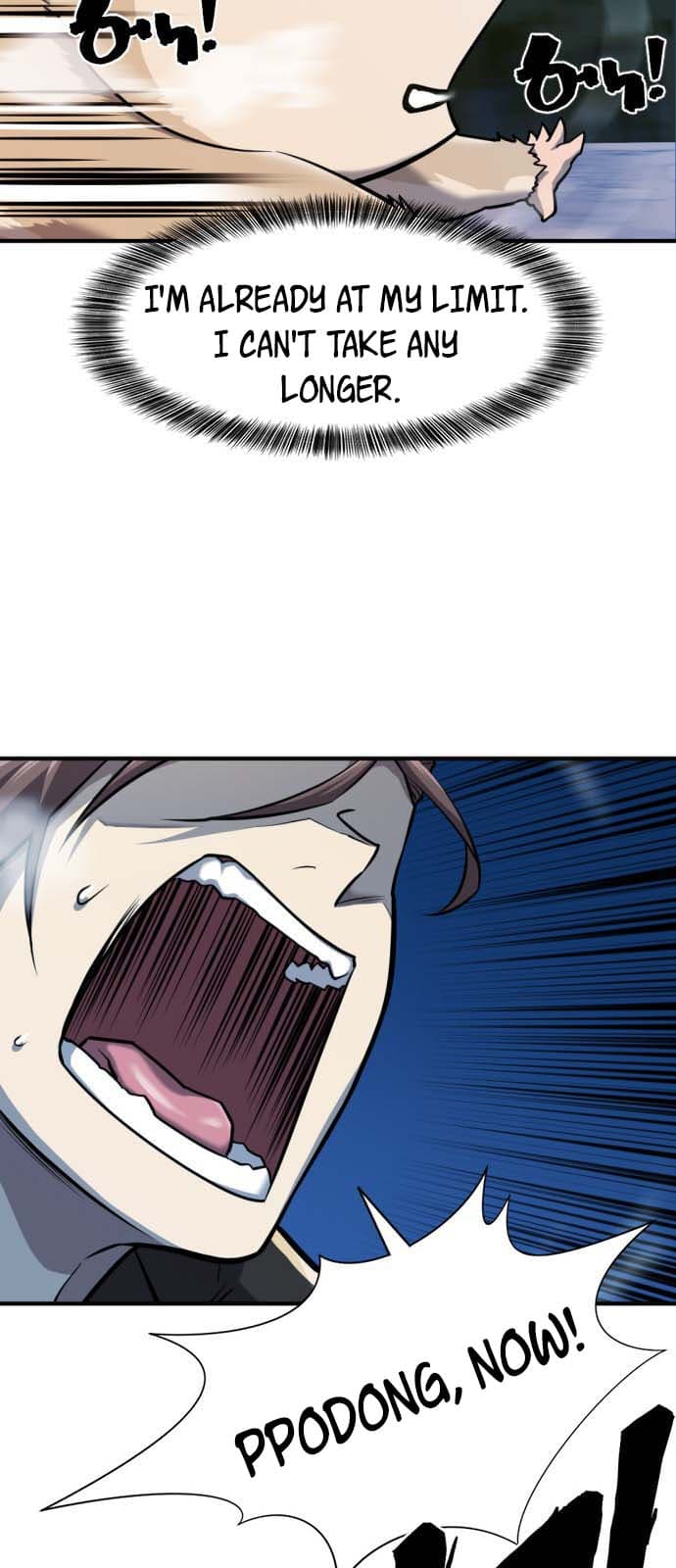 Page https://readmanhwaverse.com/images/the-worlds-best-engineer/chapter-32/12.jpg