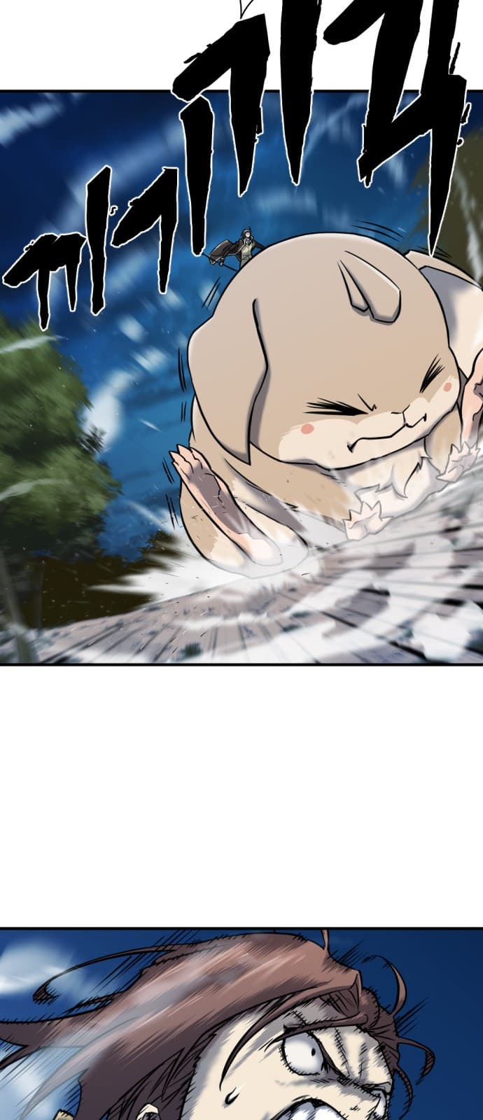 Page https://readmanhwaverse.com/images/the-worlds-best-engineer/chapter-32/13.jpg