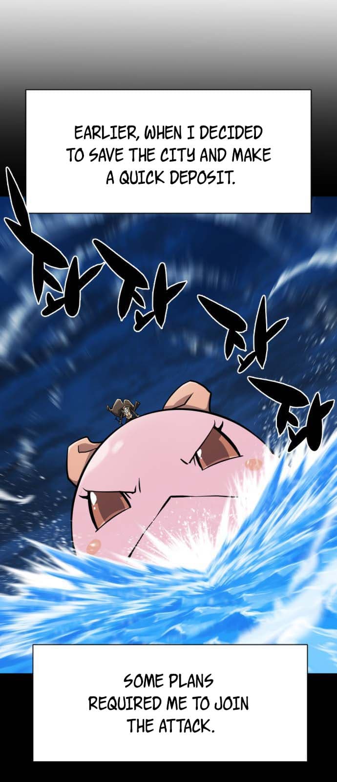 Page https://readmanhwaverse.com/images/the-worlds-best-engineer/chapter-32/17.jpg
