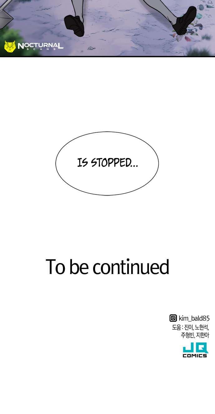 Page https://readmanhwaverse.com/images/the-worlds-best-engineer/chapter-32/72.jpg