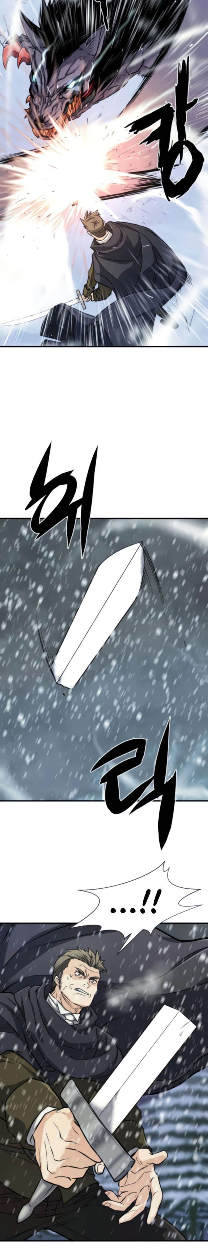 Page https://readmanhwaverse.com/images/the-worlds-best-engineer/chapter-33/14.jpg
