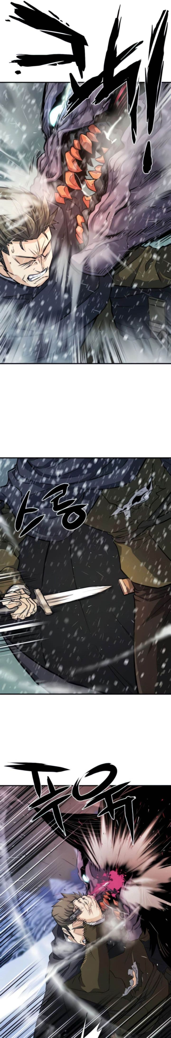 Page https://readmanhwaverse.com/images/the-worlds-best-engineer/chapter-33/15.jpg