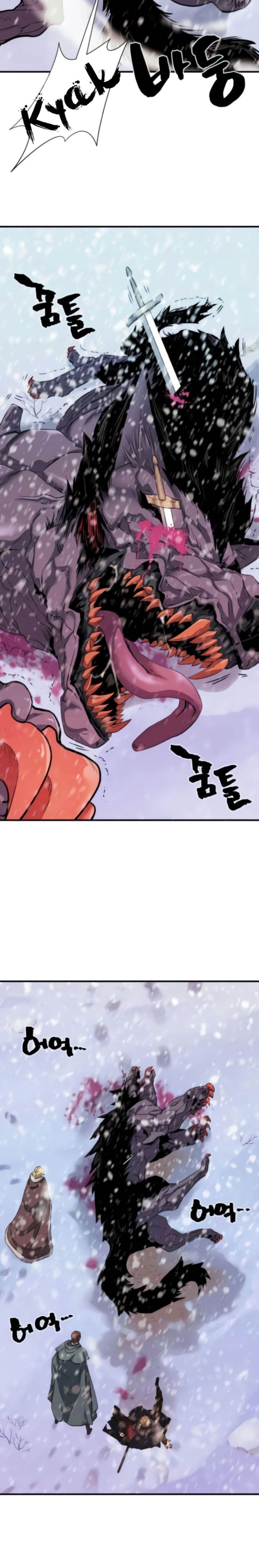 Page https://readmanhwaverse.com/images/the-worlds-best-engineer/chapter-33/20.jpg