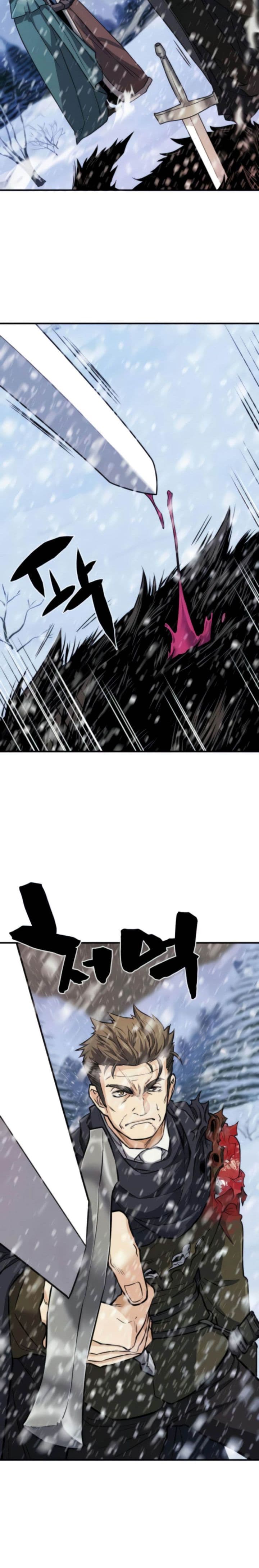 Page https://readmanhwaverse.com/images/the-worlds-best-engineer/chapter-33/23.jpg