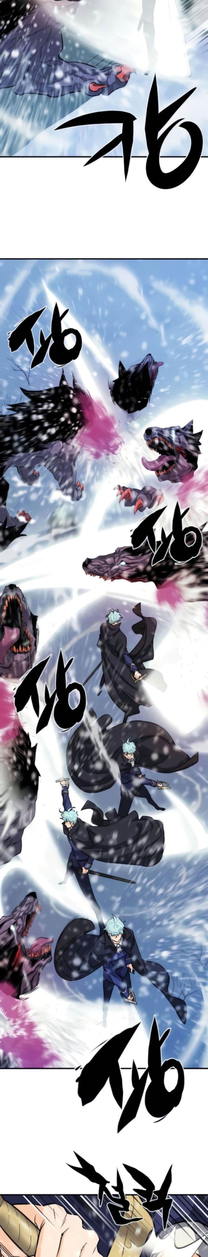 Page https://readmanhwaverse.com/images/the-worlds-best-engineer/chapter-33/27.jpg