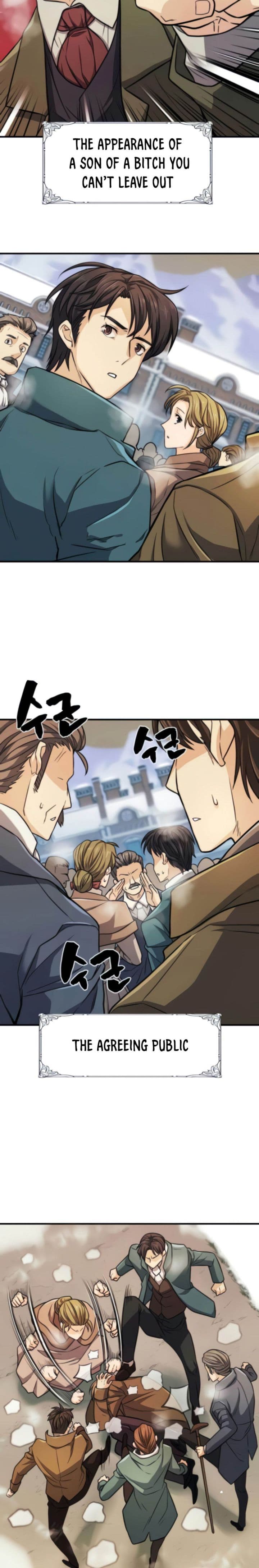 Page https://readmanhwaverse.com/images/the-worlds-best-engineer/chapter-34/17.jpg
