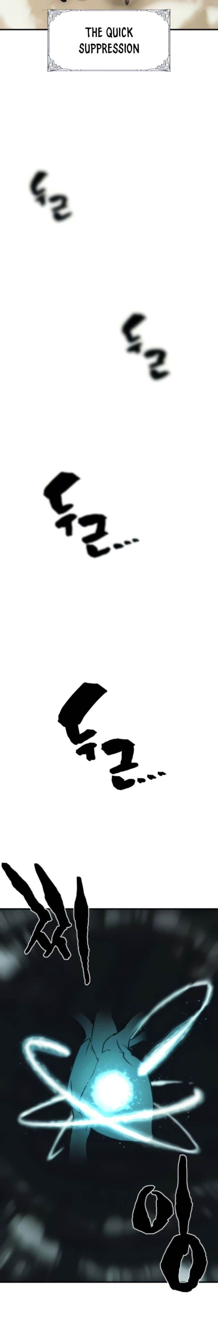 Page https://readmanhwaverse.com/images/the-worlds-best-engineer/chapter-34/18.jpg