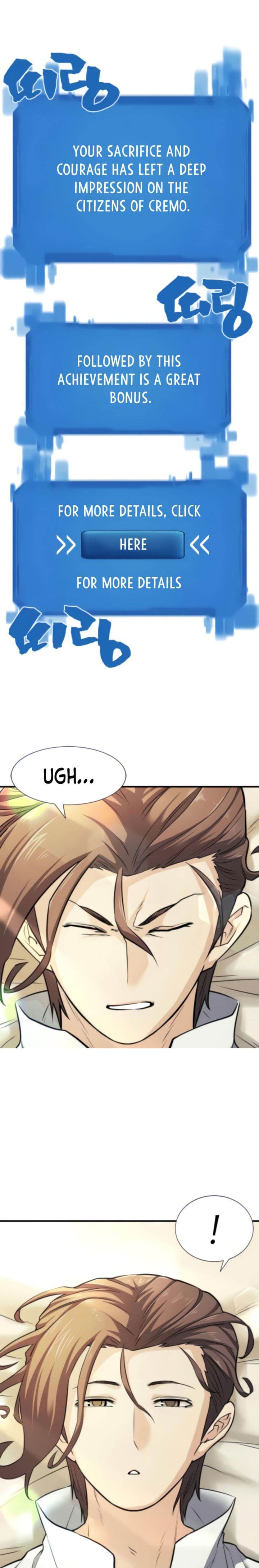 Page https://readmanhwaverse.com/images/the-worlds-best-engineer/chapter-34/19.jpg