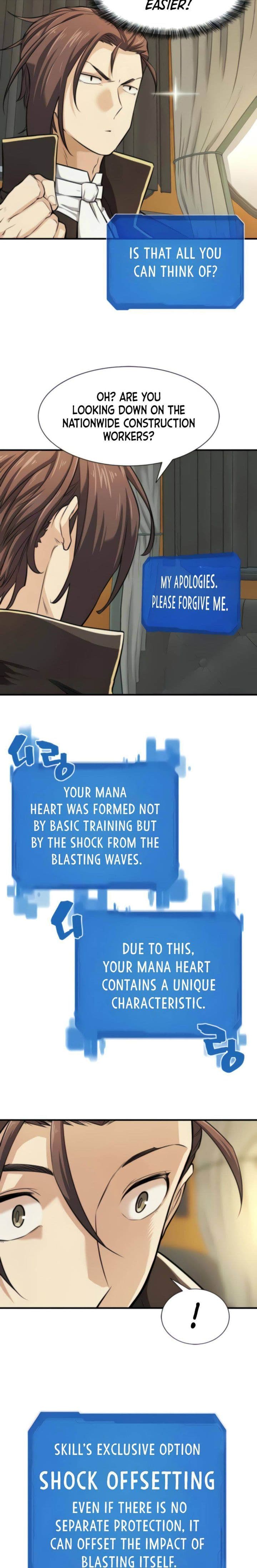 Page https://readmanhwaverse.com/images/the-worlds-best-engineer/chapter-35/03.jpg