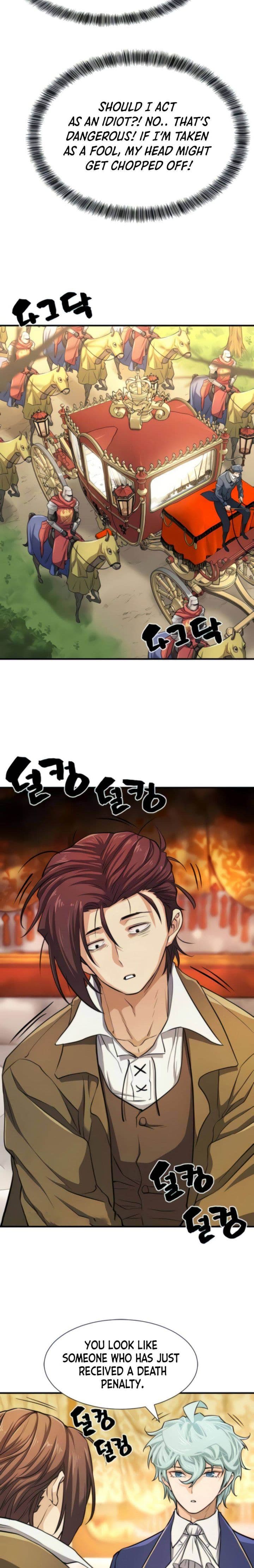 Page https://readmanhwaverse.com/images/the-worlds-best-engineer/chapter-36/21.jpg