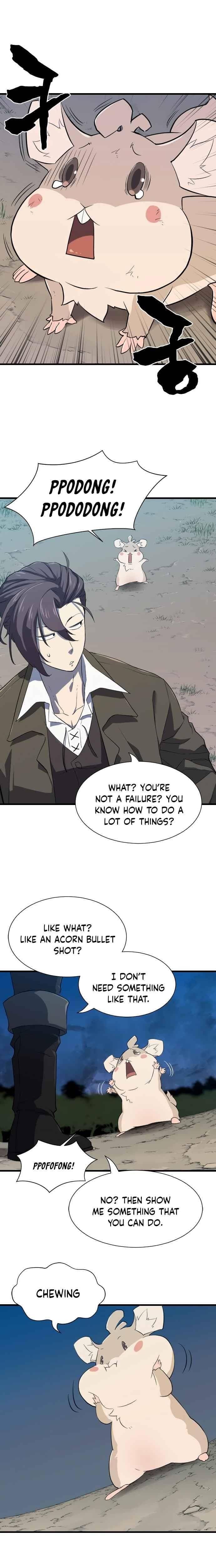 Page https://readmanhwaverse.com/images/the-worlds-best-engineer/chapter-4/05.jpg