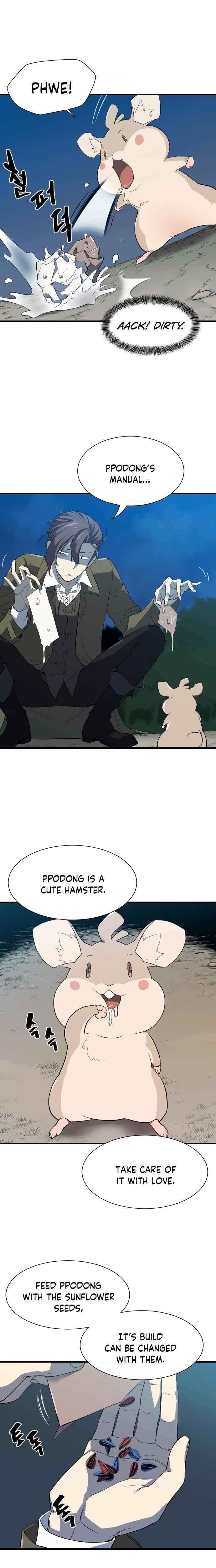 Page https://readmanhwaverse.com/images/the-worlds-best-engineer/chapter-4/06.jpg