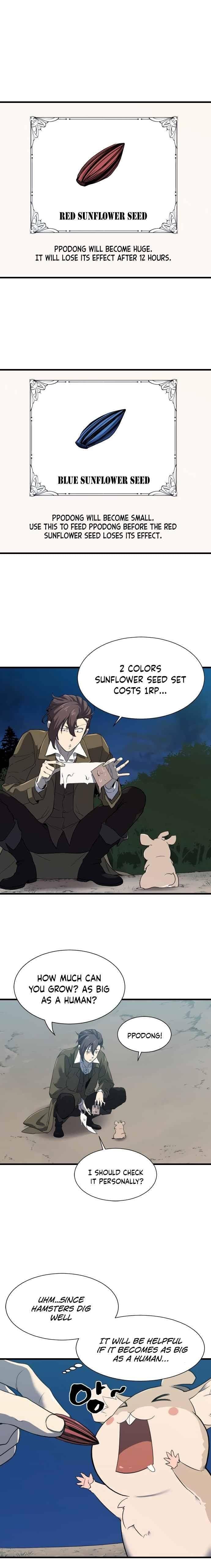 Page https://readmanhwaverse.com/images/the-worlds-best-engineer/chapter-4/07.jpg