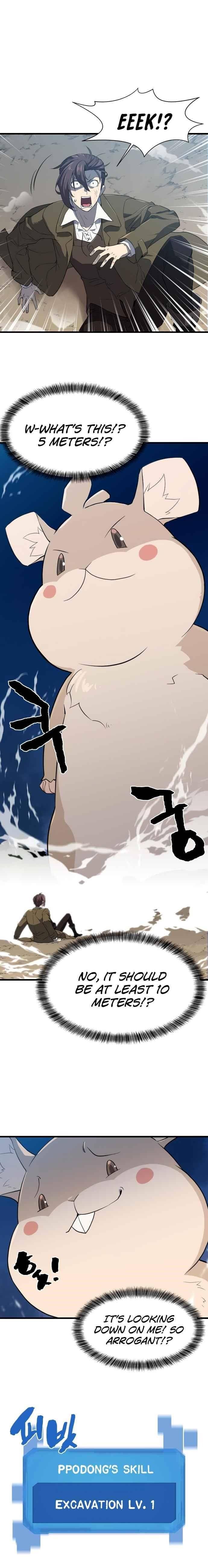 Page https://readmanhwaverse.com/images/the-worlds-best-engineer/chapter-4/09.jpg