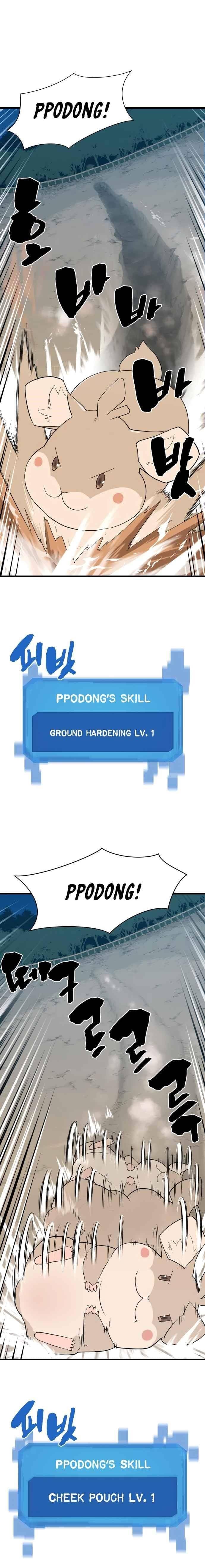 Page https://readmanhwaverse.com/images/the-worlds-best-engineer/chapter-4/10.jpg