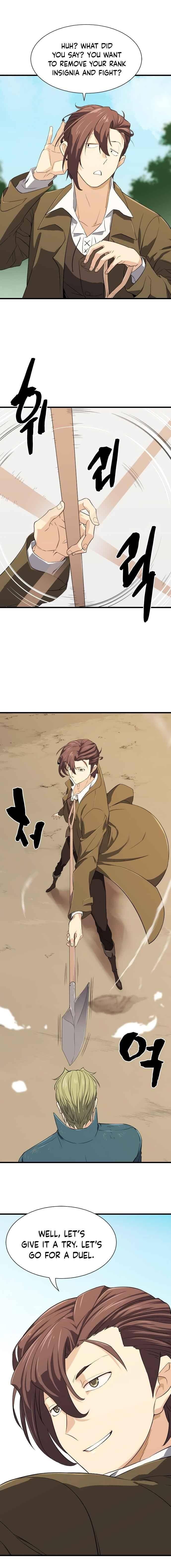 Page https://readmanhwaverse.com/images/the-worlds-best-engineer/chapter-4/22.jpg