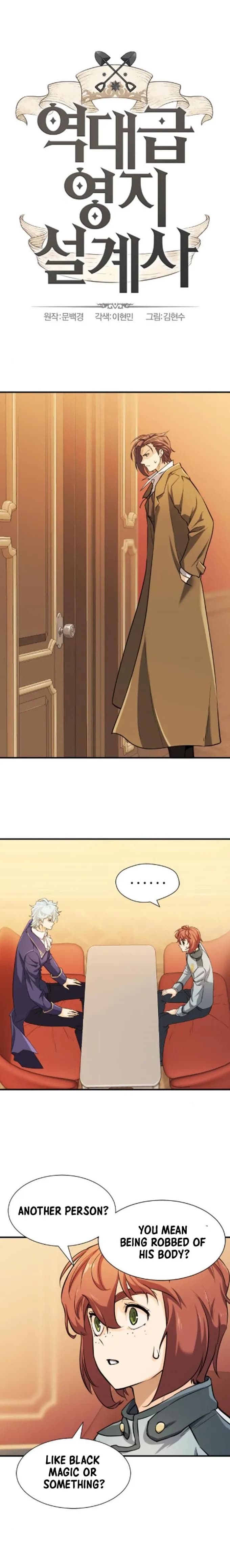 Page https://readmanhwaverse.com/images/the-worlds-best-engineer/chapter-40/01.webp