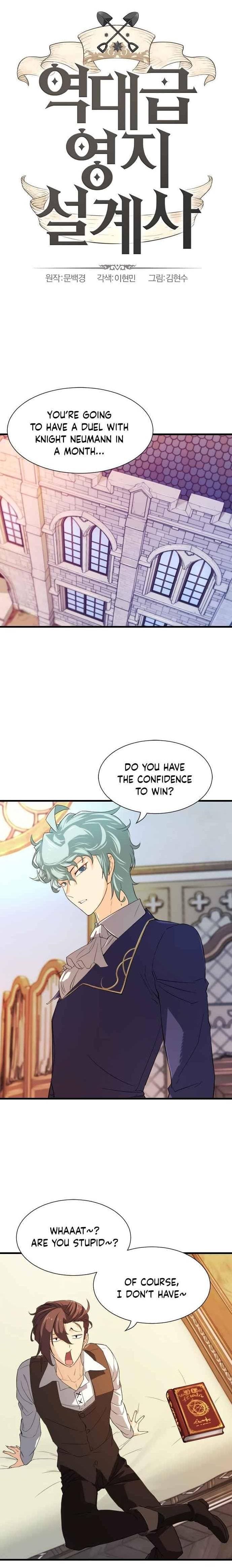 Page https://readmanhwaverse.com/images/the-worlds-best-engineer/chapter-5/01.jpg