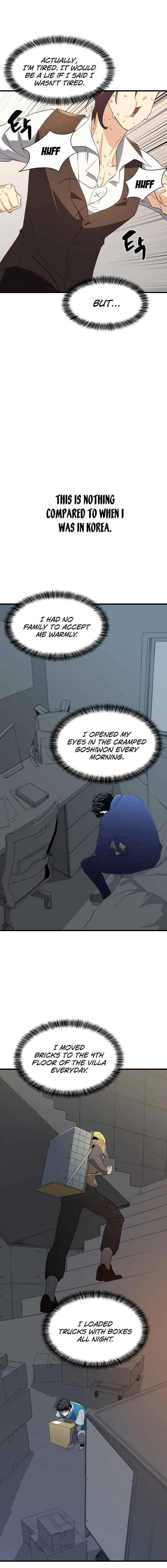 Page https://readmanhwaverse.com/images/the-worlds-best-engineer/chapter-5/12.jpg