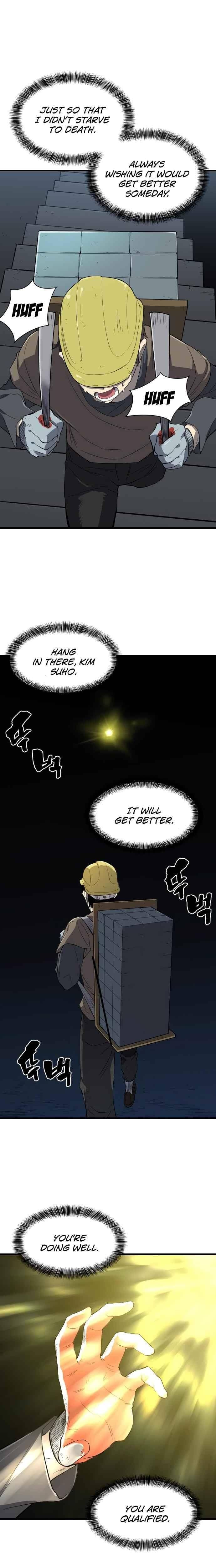 Page https://readmanhwaverse.com/images/the-worlds-best-engineer/chapter-5/13.jpg