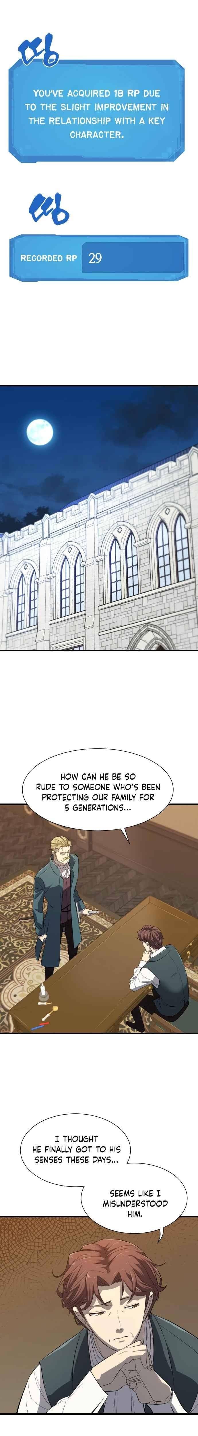 Page https://readmanhwaverse.com/images/the-worlds-best-engineer/chapter-5/17.jpg