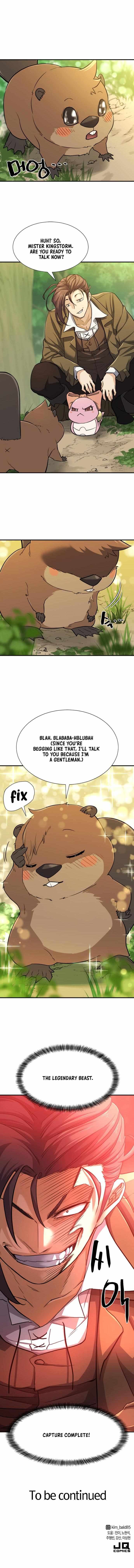 Page https://readmanhwaverse.com/images/the-worlds-best-engineer/chapter-55/013.jpg