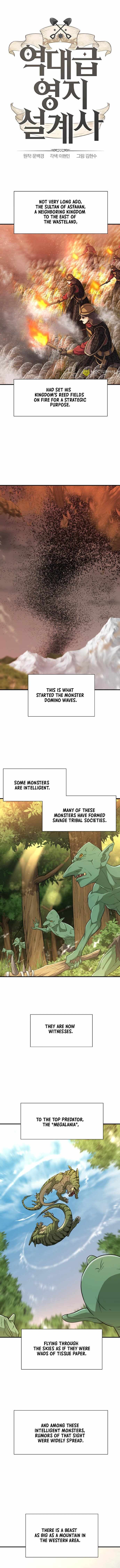 Page https://readmanhwaverse.com/images/the-worlds-best-engineer/chapter-57/002.jpg