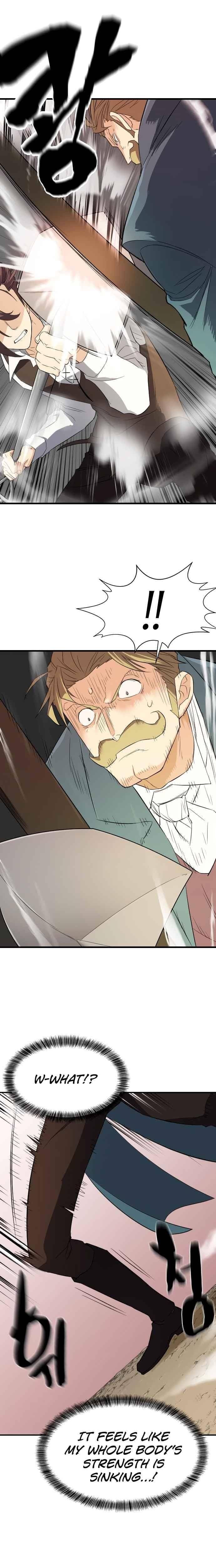 Page https://readmanhwaverse.com/images/the-worlds-best-engineer/chapter-6/16.jpg