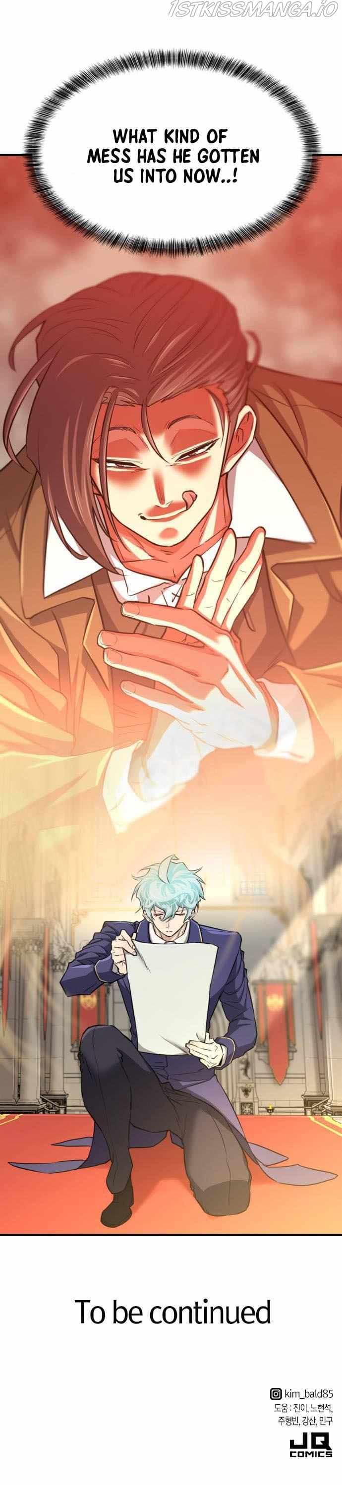 Page https://readmanhwaverse.com/images/the-worlds-best-engineer/chapter-60/010.jpg