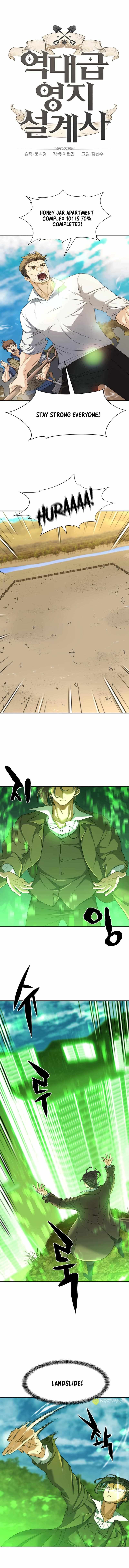 Page https://readmanhwaverse.com/images/the-worlds-best-engineer/chapter-62/002.jpg