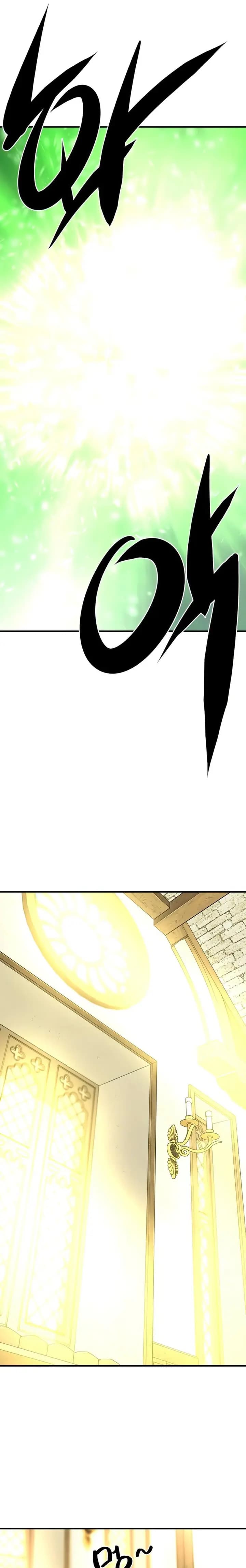 Page https://readmanhwaverse.com/images/the-worlds-best-engineer/chapter-68/020.webp