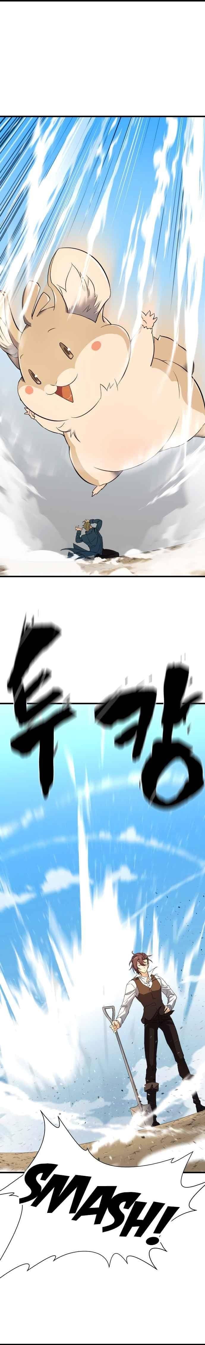 Page https://readmanhwaverse.com/images/the-worlds-best-engineer/chapter-7/21.jpg